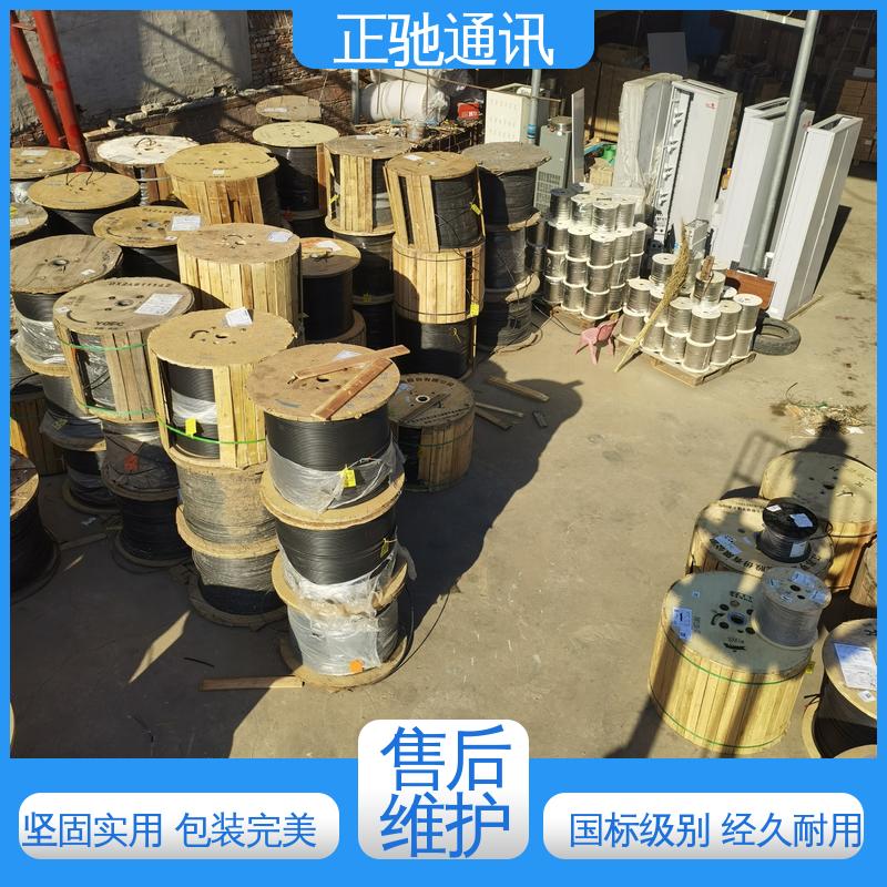 正驰通讯 严选原材 品质放心 通信皮线光缆 坚固实用 包装完美