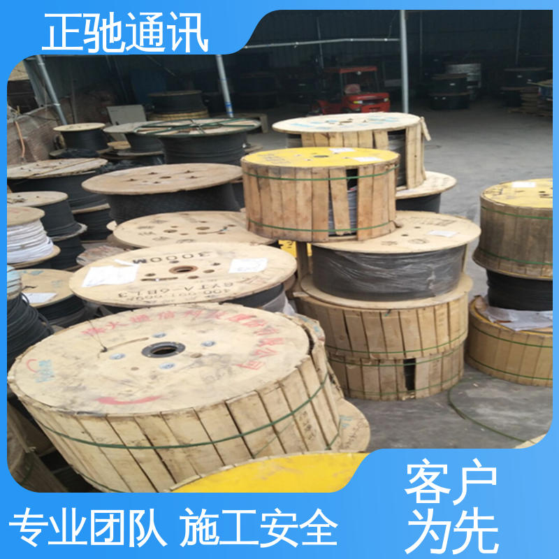 架空单模光缆 一站式采购 大量供应 严选原材 品质放心 正驰通讯