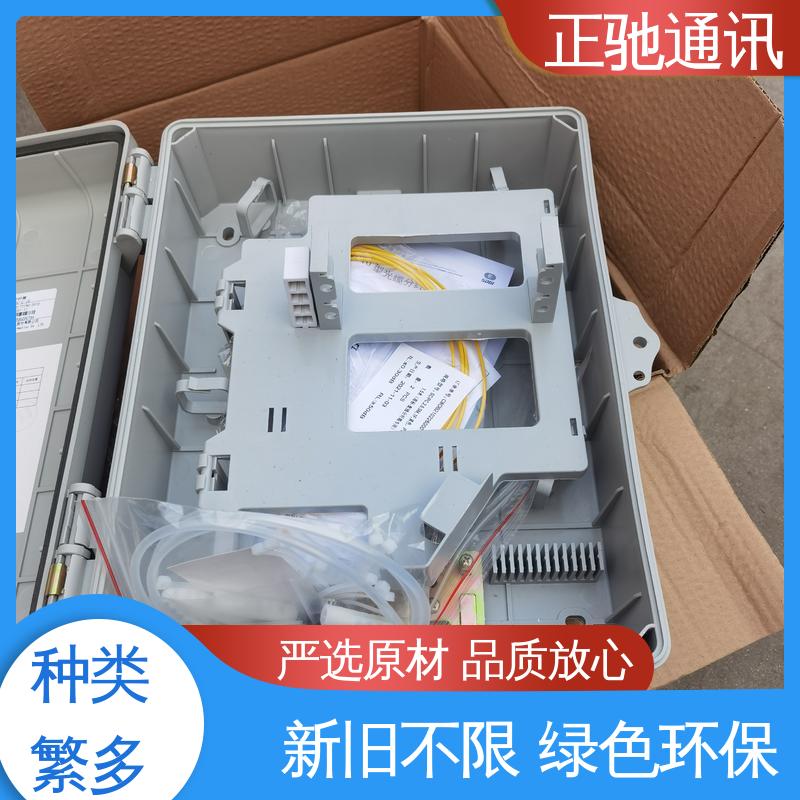 回收室外皮线光缆 严选原材 品质放心 促进资源的循环利用 正驰通讯