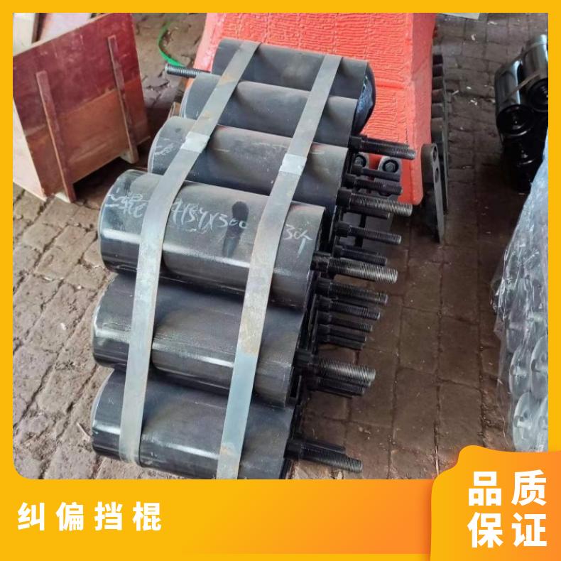 诺信 定制输送机纠偏挡棍 Φ159x300 带丝扣限位滚轮
