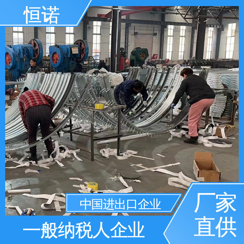 恒诺 来图加工 弧形接触网预埋槽道 厂家供应 坚固耐用