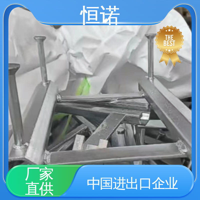 来图定做 高铁C型钢预埋件 装置便捷 实体厂家 恒诺