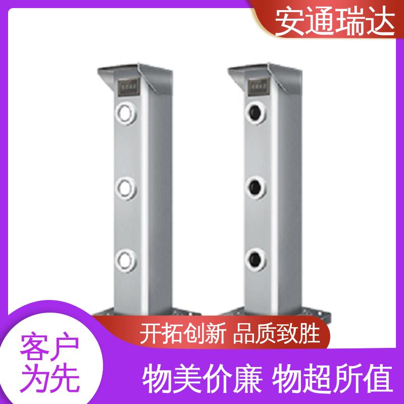 安通瑞达智造 终身质保 精选优质材料 对射式激光探测报警器 质量保证