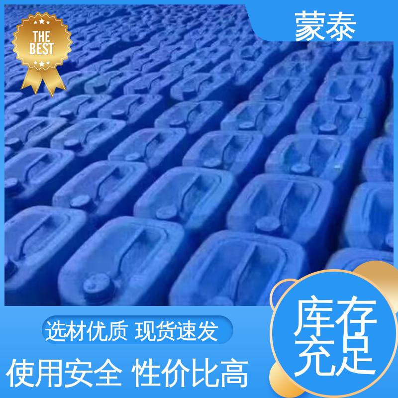  混凝土修补胶 耐沾污性好 易清洁 多规格可选 库存充足