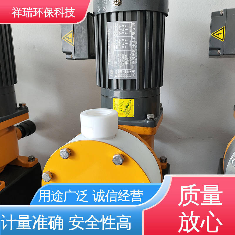 米德瑞 XR型 污水处理计量泵 可靠性强 工作平稳 适用范围广