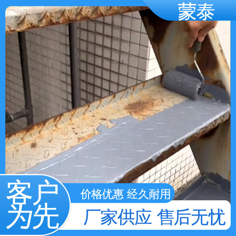 耐沾污性好 易清洁 多规格可选 库存充足 免除锈转化剂 
