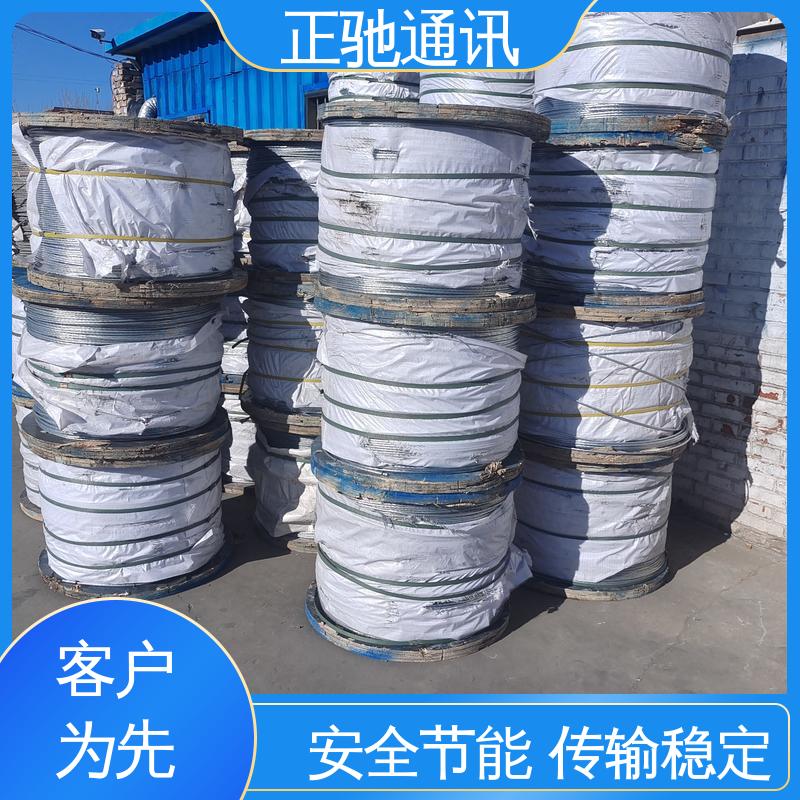 正驰通讯 电力镀锌钢绞线 坚固实用 包装完美 物流配送 发货快