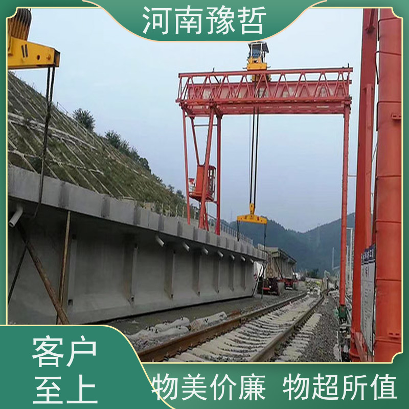 河南豫哲 轻型门式起重机厂家 可定制 经久耐用