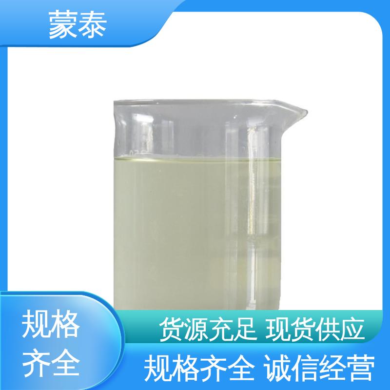  木材布料纸张阻燃剂 耐腐蚀 耐溶剂 全国供应 应用广泛