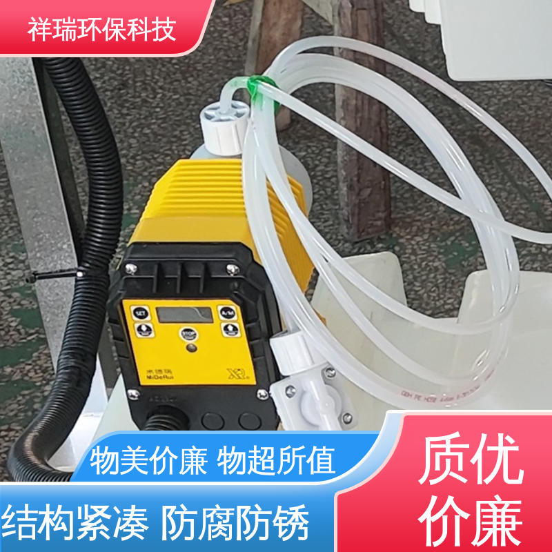 米德瑞 ER型 定量泵 结构紧凑 重量轻 无噪声 体积小