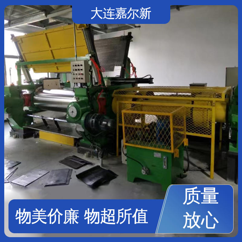 嘉尔新 塑料开炼机 操作简易 使用灵活 应用范围广