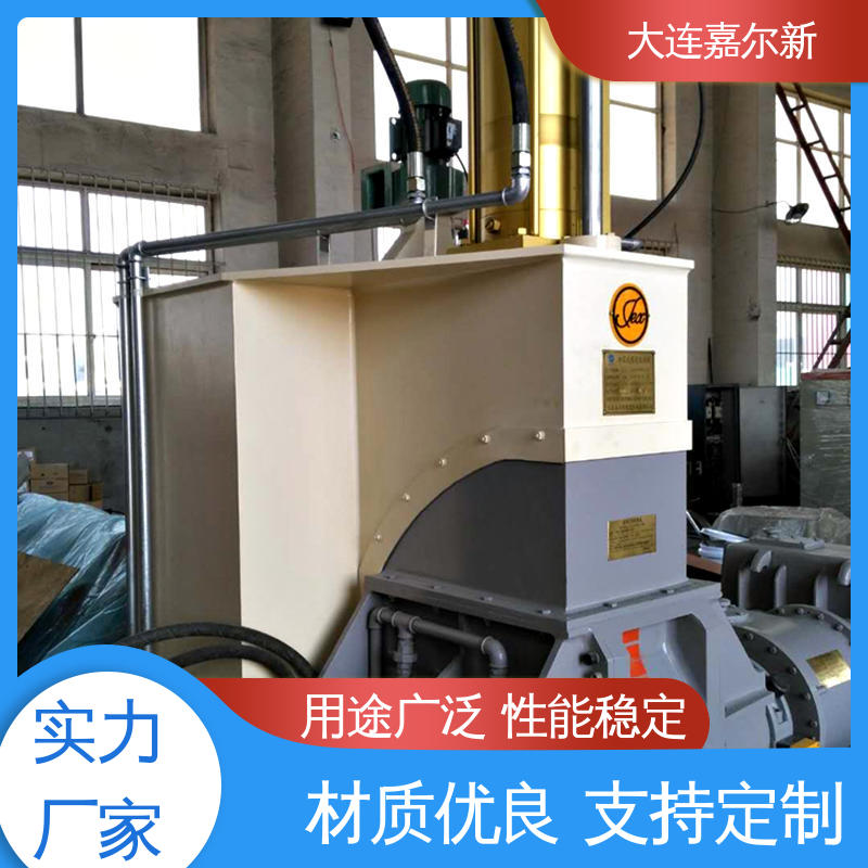 嘉尔新 PE电缆护套料密炼机 设计合理 污染小 自动化程度高