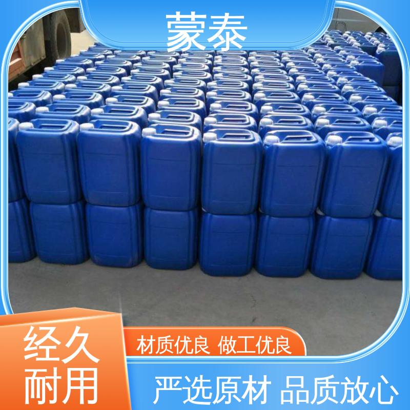  油性硅烷 具有较强的粘接性能 不易松散 使用安全 性价比高