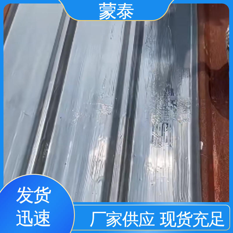 无色透明 渗透力强 严选原材 品质放心 免除锈转化剂 