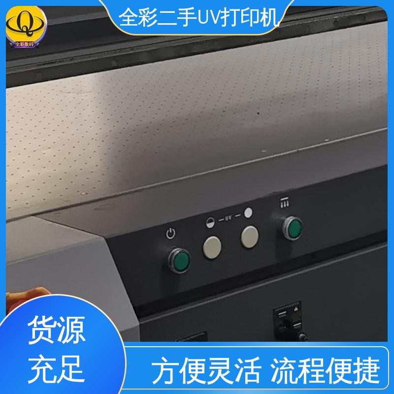  二手uv打印机器 精度好 稳定性好 多规格可选 库存充足