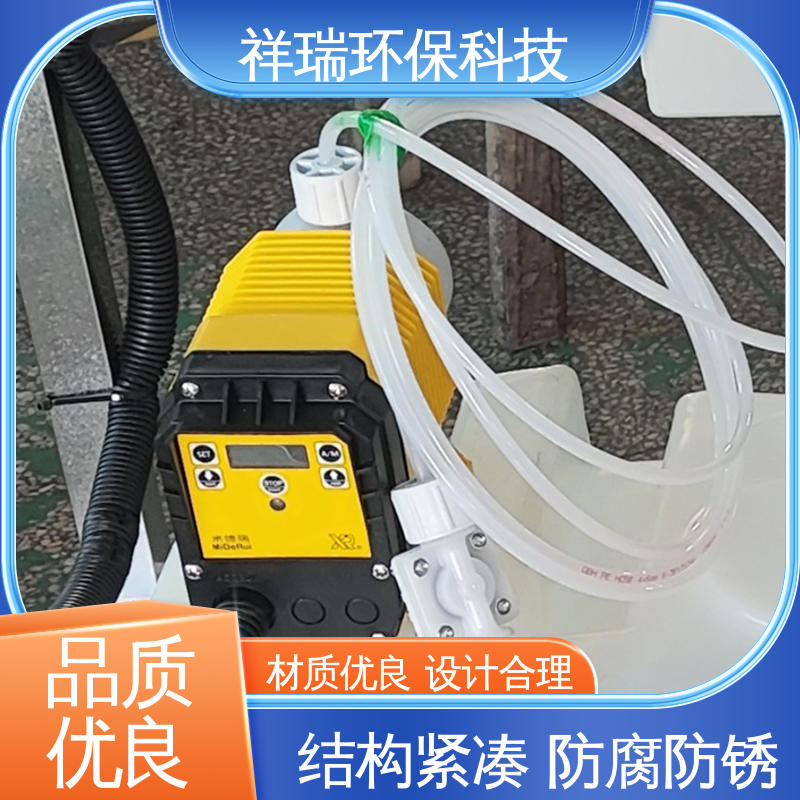 米德瑞 ER型 投药泵 可靠性强 工作平稳 使用寿命长
