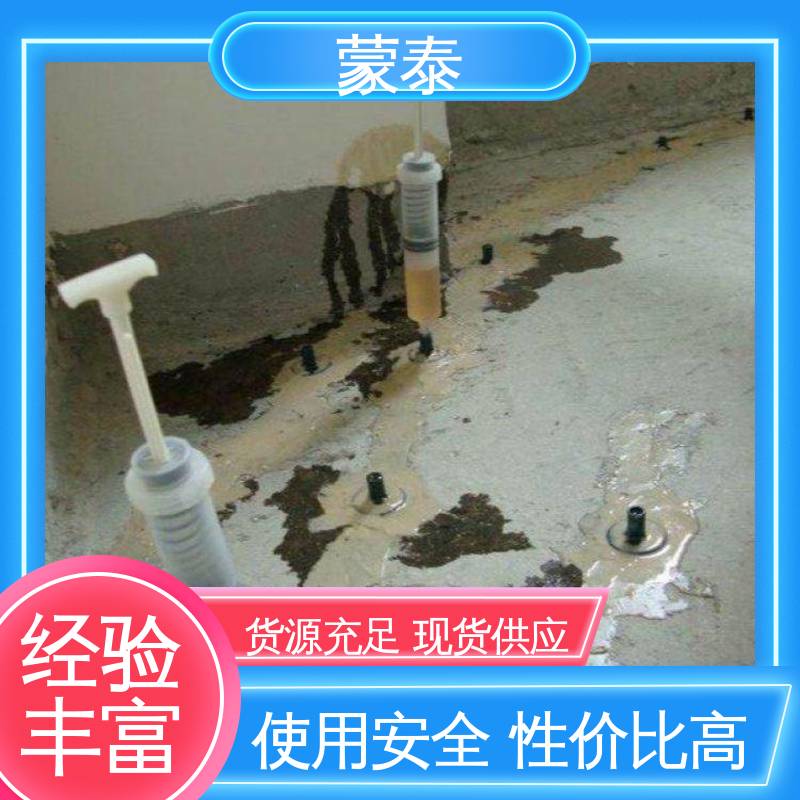  严选原材 品质放心 针筒式注胶器底座 自动压力灌浆器
