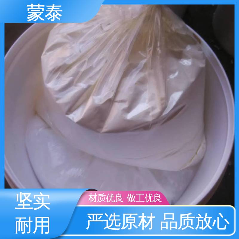 YJ-302混凝土界面剂 抗裂抗渗 表面无色差 物流配送 发货快 