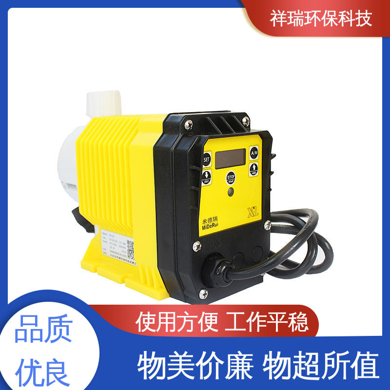 米德瑞 ER型 加药泵 维护方便 经久耐用 调节直观清晰