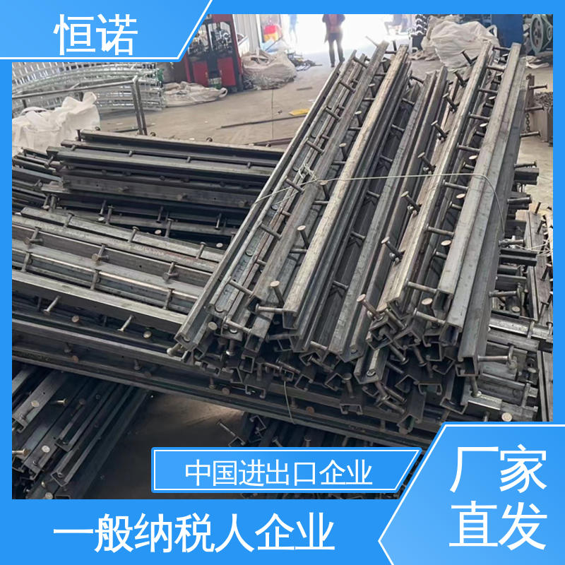 恒诺 热镀锌V型槽道 订做异型件 大量现货规格齐全 实体厂家
