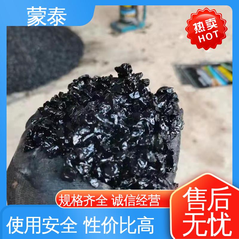  冷拌沥青混合料 防老化 耐腐蚀抗冻 多规格可选 库存充足