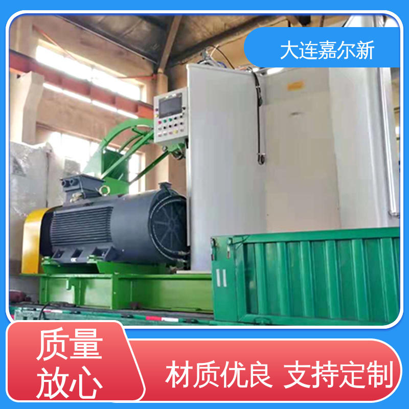 嘉尔新 X(S)N-75L MIM密炼机 性能稳定 坚固耐用 工作效率高