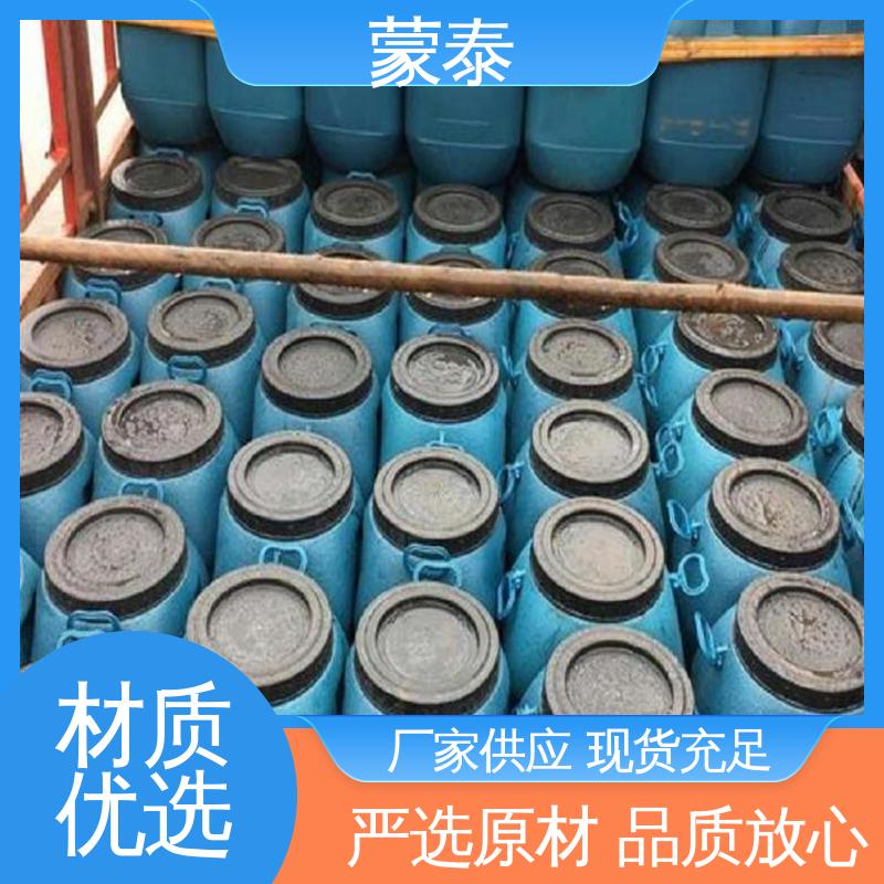  代替盖膜养护剂 多规格可选 库存充足 实用性强 维护成本低 