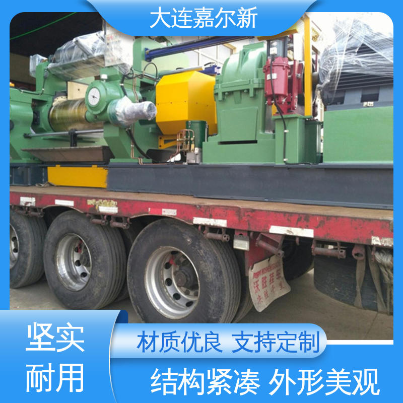 嘉尔新 XK-550 膏药开炼机 控制准确 可靠性强 无间断作业