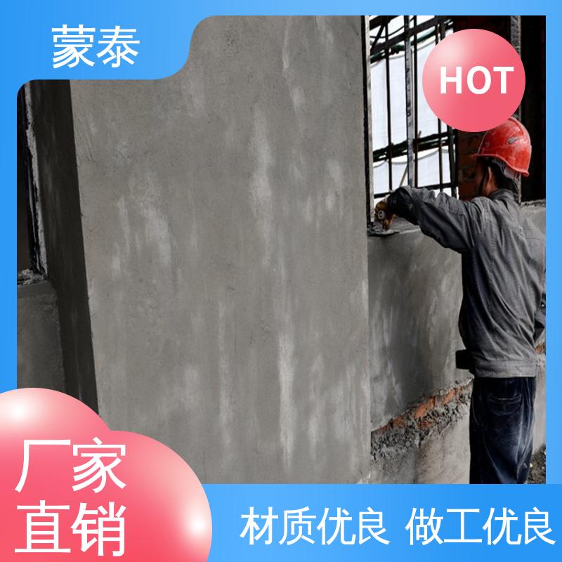 严选原材 品质放心 丙乳砂浆 耐腐蚀 耐溶剂 防滑 