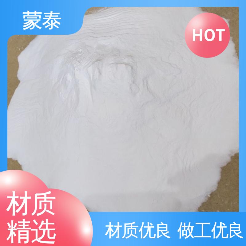  水性阻燃剂 量大价低 全国配送 无色透明 渗透力强