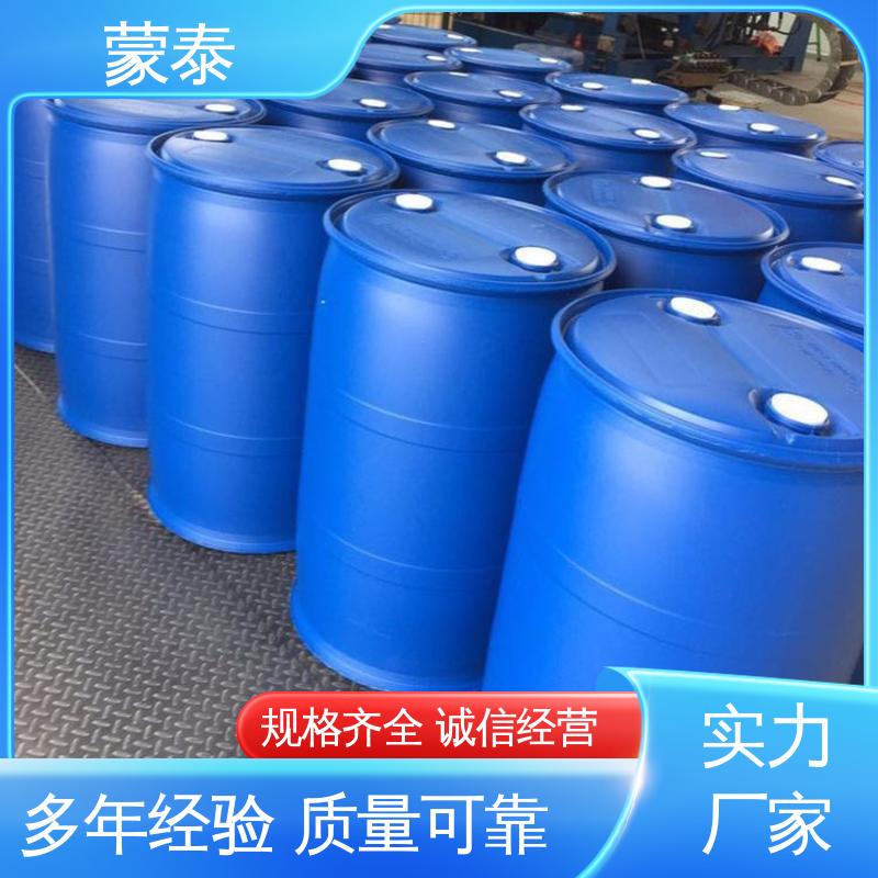 成膜保水增强养护剂剂 量大价低 全国配送 耐沾污性好 易清洁 