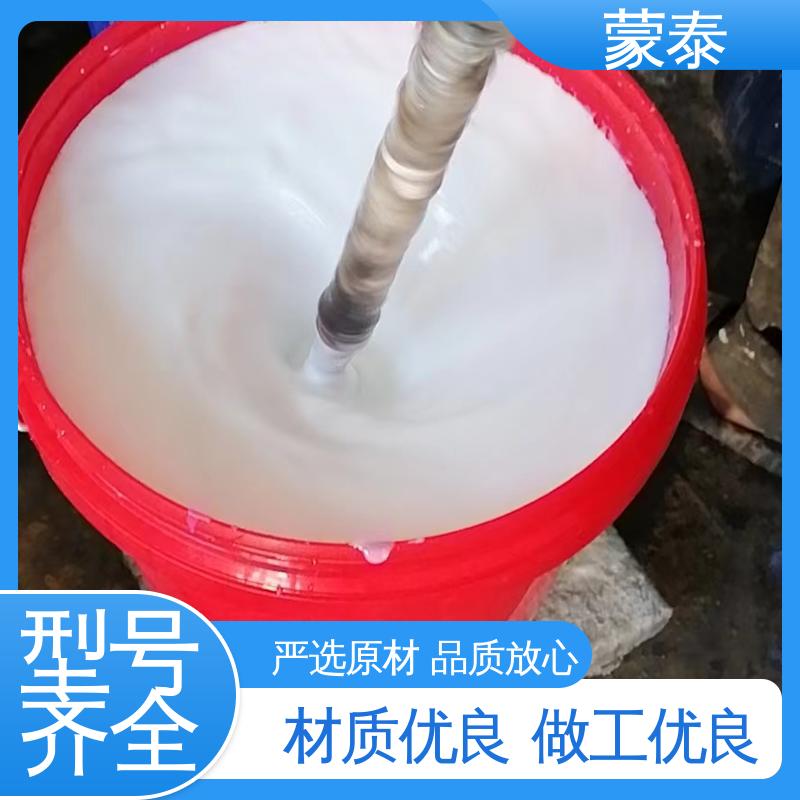  混凝土漏筋麻面修补胶 防老化 耐腐蚀抗冻 量大价低 全国配送