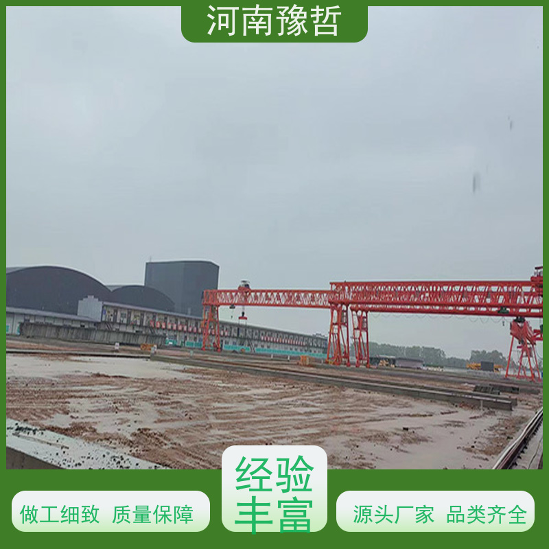 河南豫哲 单梁门式起重机厂家 运行平稳 经久耐用