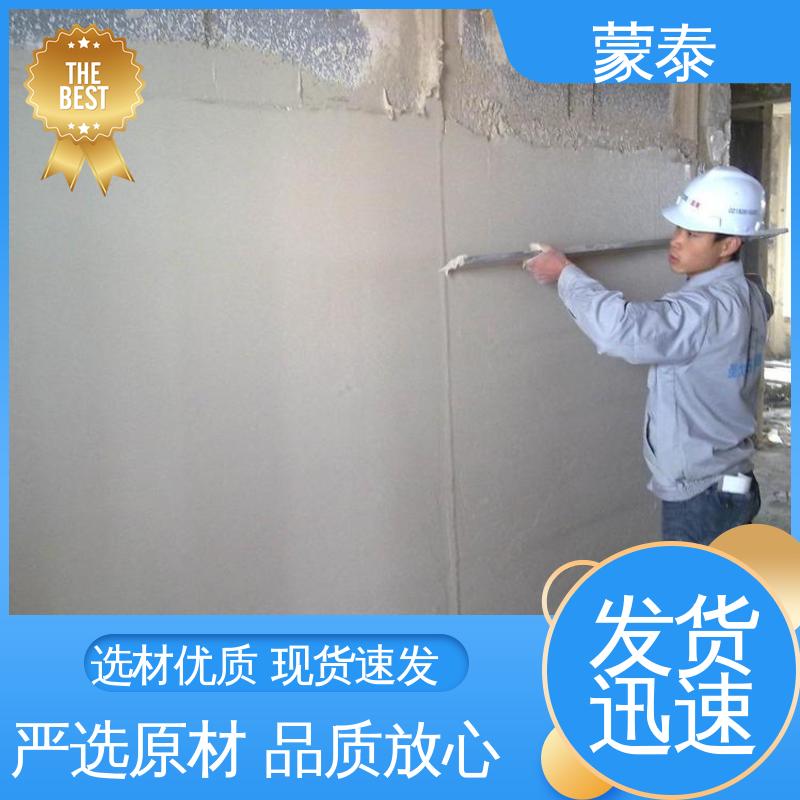  钢筋阻锈剂厂家 抗蚀提高混凝土的耐久性 使用安全 性价比高
