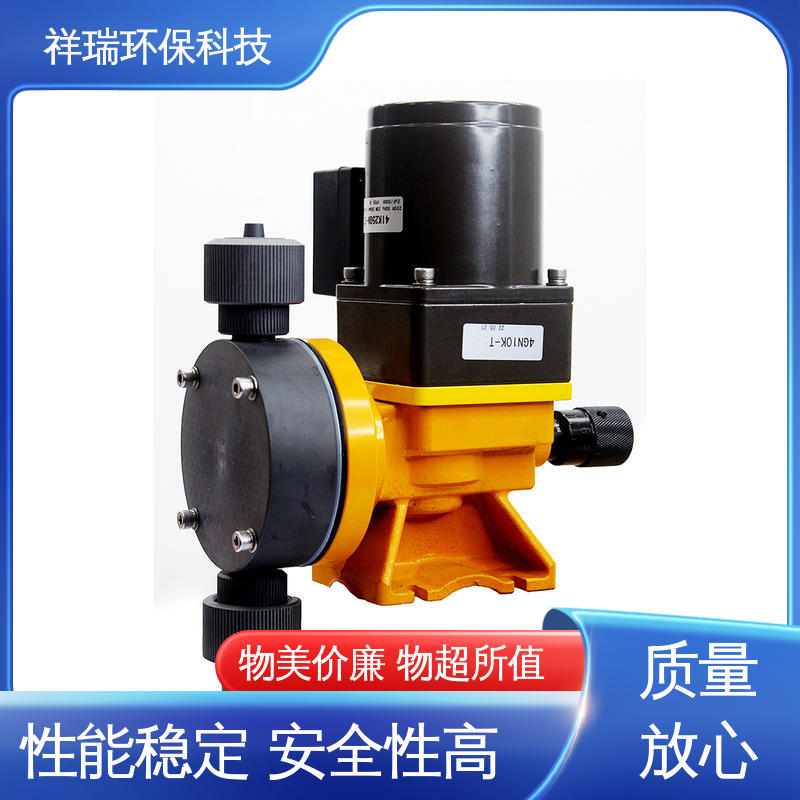 米德瑞 MR型 隔膜泵 可靠性强 工作平稳 可并联使用