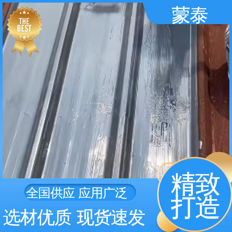 使用安全 性价比高 耐酸碱 耐高温 耐老化 抗冻 免除锈转化剂 