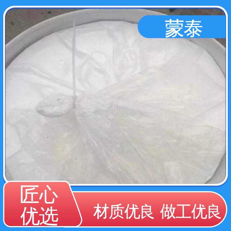  刚性乳液 耐腐蚀 耐溶剂 防滑 严选原材 品质放心