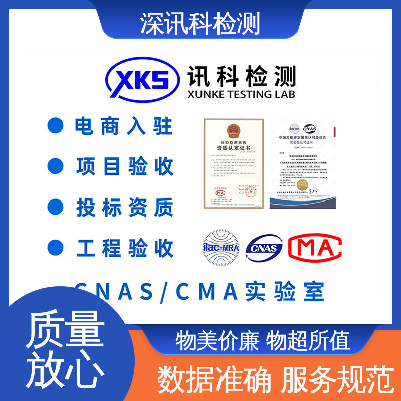 交换机 诚信接单 方便快捷 增强产品投放市场的信心