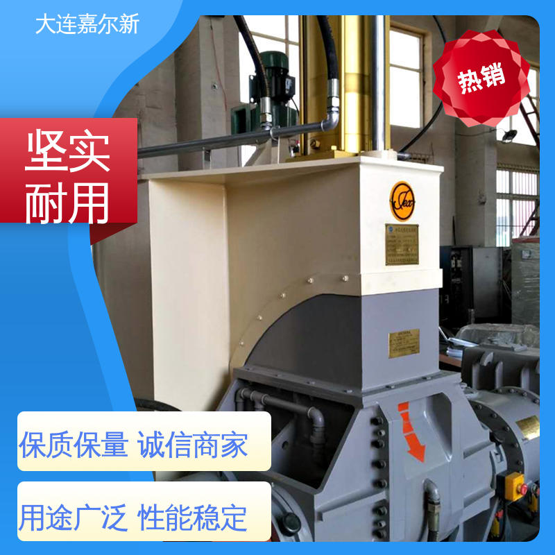 嘉尔新 X(S)N-110L EVA鞋密炼机 传动平稳 一致性好 控温准确均匀