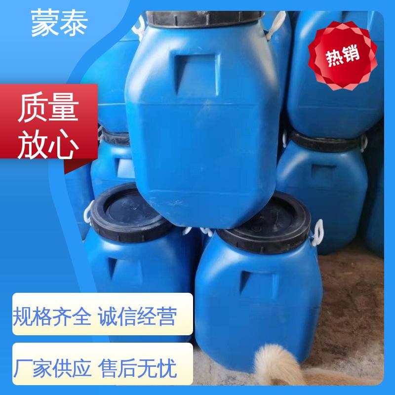 防老化 耐腐蚀抗冻 严选原材 品质放心 混凝土防水剂 