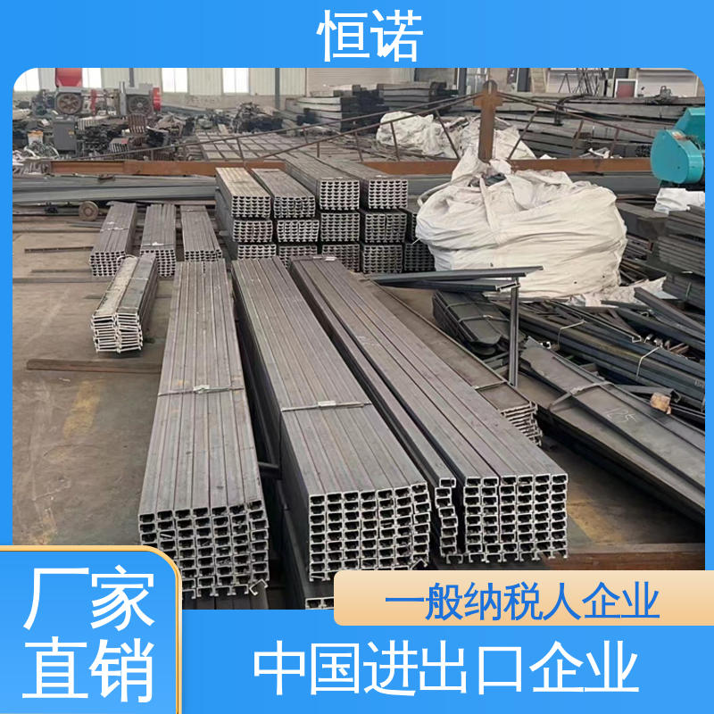 恒诺 抗拉强度大 热镀锌带齿预埋槽道 根据要求