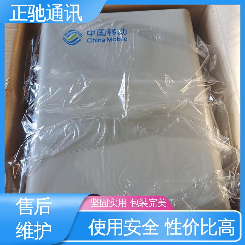 正驰通讯 插片式分纤箱 分光器 传输性能高 物流配送 发货快