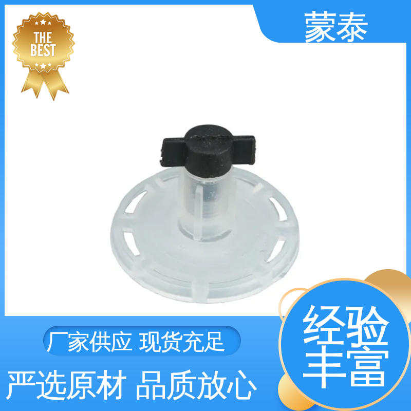  严选原材 品质放心 针筒式注胶器底座 耐用不生锈