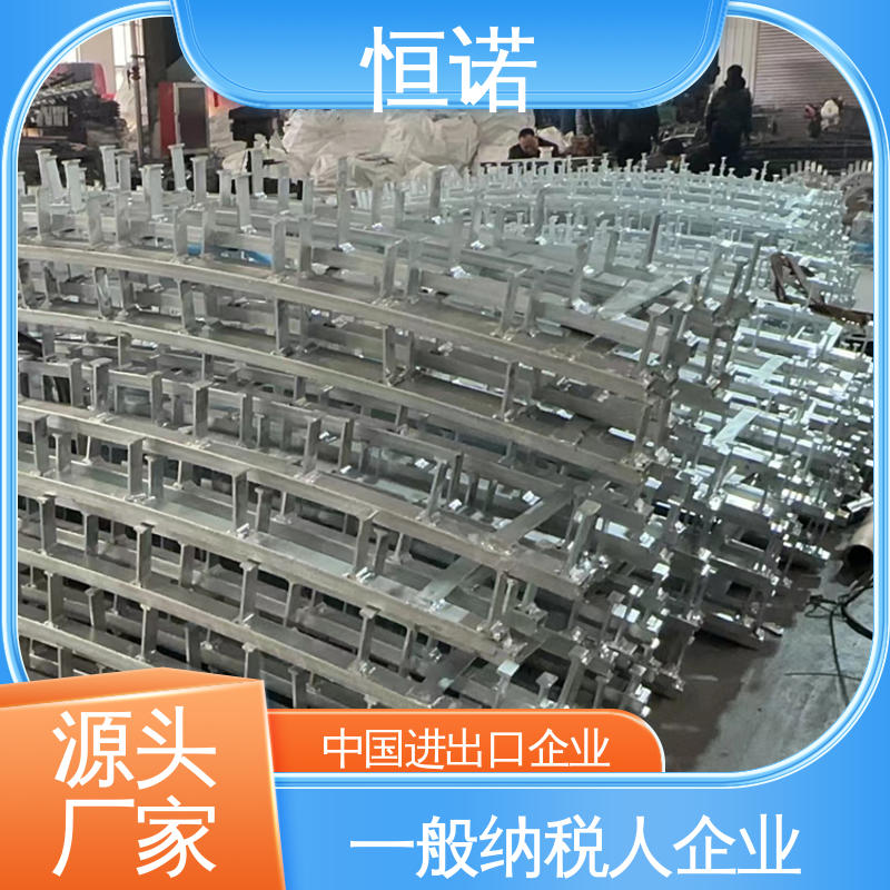 恒诺 图纸定做长度可选 符合国标规格多种 热镀锌V型槽道 发货及时