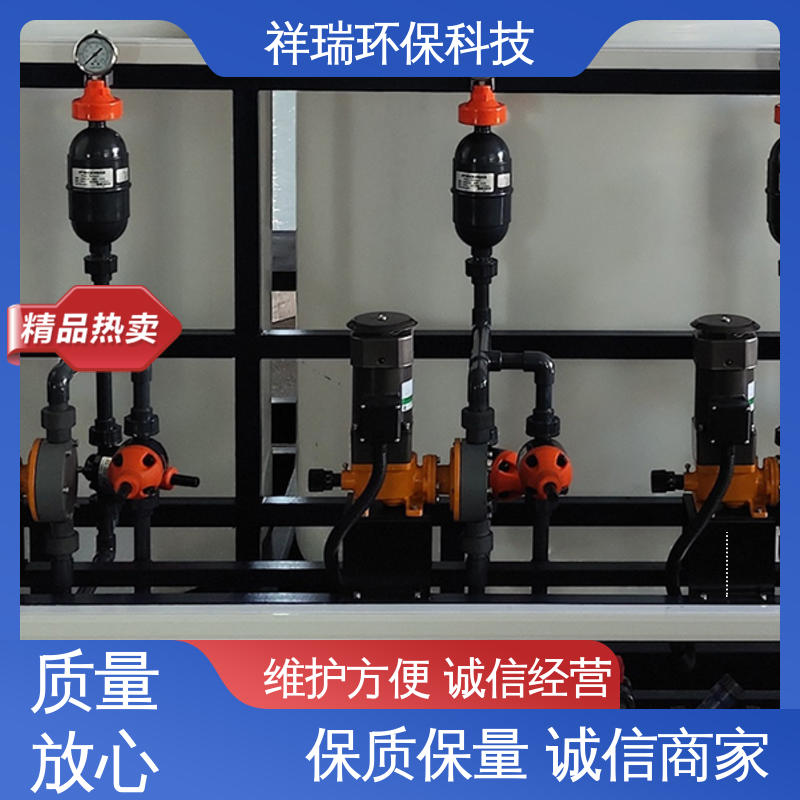 米德瑞 MR型 计量泵 性能稳定 防腐防爆 可并联使用
