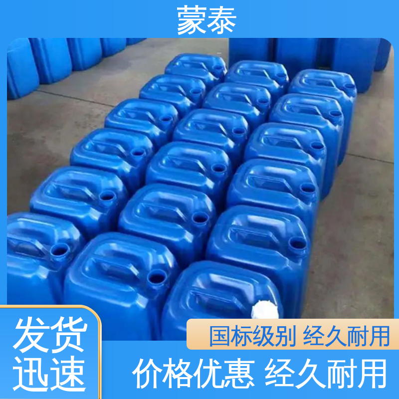  物流配送 发货快 甲基硅酸钠憎水粉 防老化 耐腐蚀抗冻 