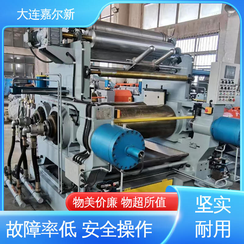 嘉尔新 轮胎开炼机 设计合理 小巧轻便 温度设定可调