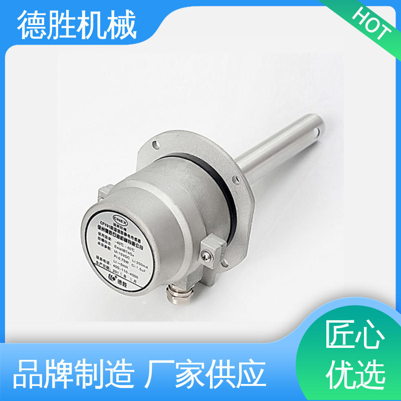 德胜 液罐车 防溢流防静电探杆 耐高温 保质保量