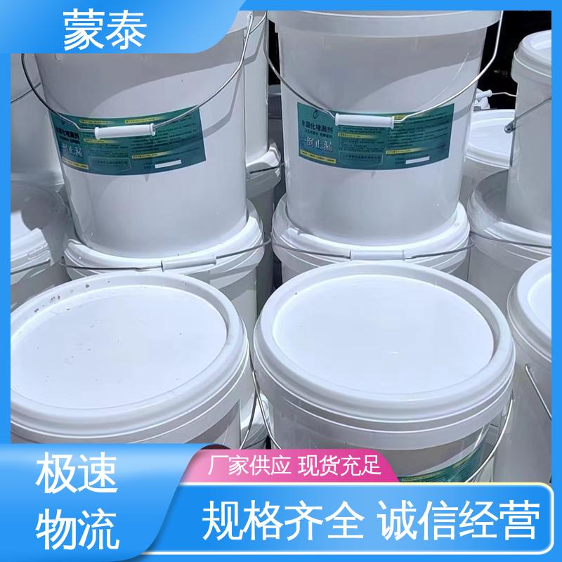  卫生间免砸砖防水剂 优良的抗老化性 严选原材 品质放心