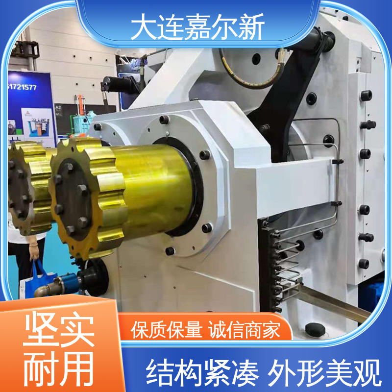 嘉尔新 X(S)N-55L PE电缆护套料密炼机 节省人工 故障率低 连续性进料
